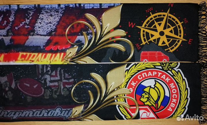 Шарф ультрас Спартак Москва перфоманс