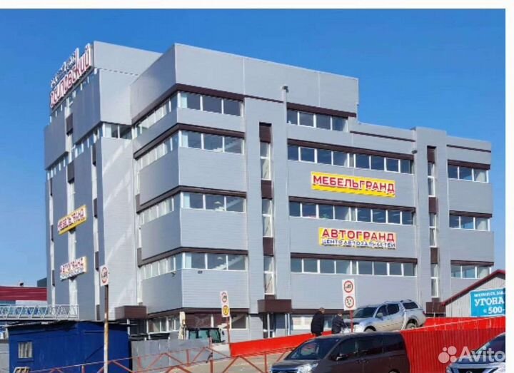 Кресло эргономичное для школьника