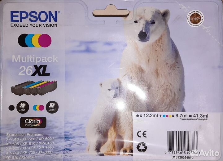 Картридж epson Multipack 26XL