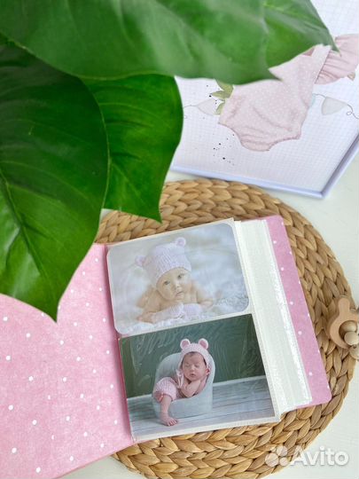 Фотоальбом детский