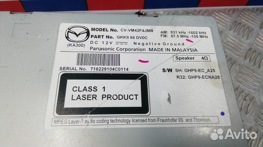 Магнитола mazda CX-5 1 (UKR16I401)