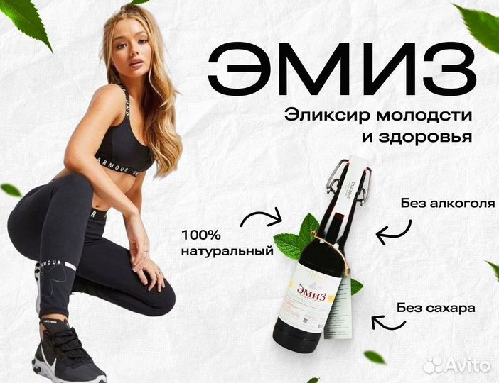 Виноградный сок/оптом