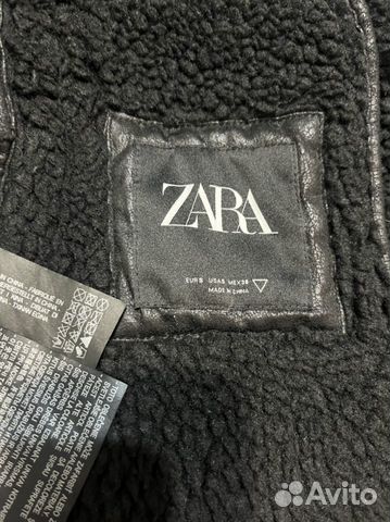 Дубленка авиатор zara