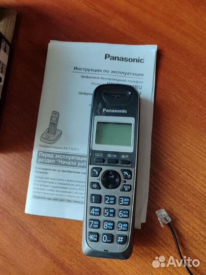 Panasonic KX-TG2511RU