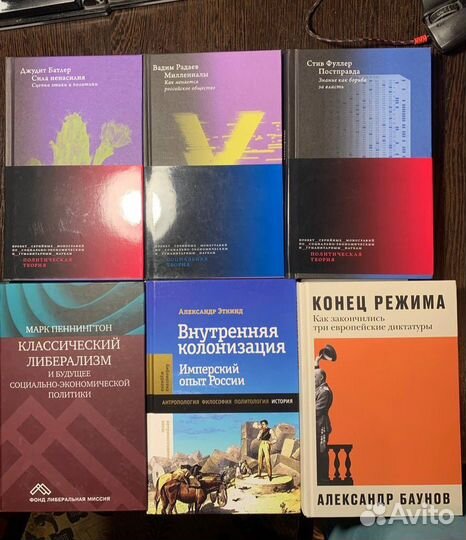 Книги цена за все