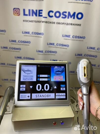 Аппарат для подтяжки лица и липолиза тела Смас 7d