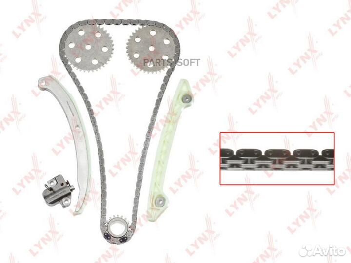 Lynxauto TK-0220 Комплект цепи грм ford Focus II 1