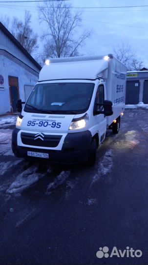 Грузоперевозки газель 4 метров