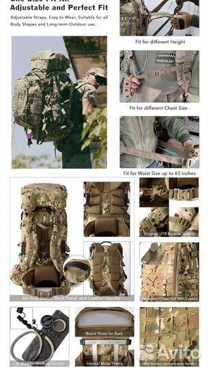 Рейдовый рюкзак в сборе Akmax/Multicam