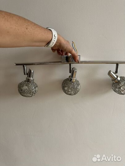 Светильник