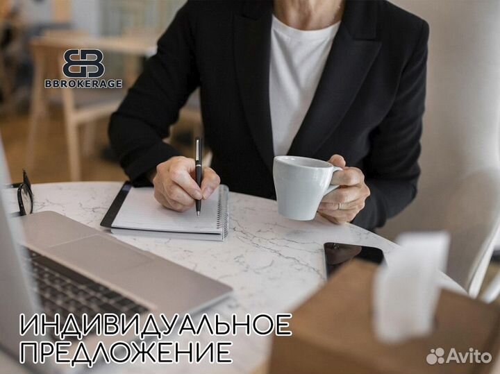 BBrokerage: Ваши шаги к финансовой независимости