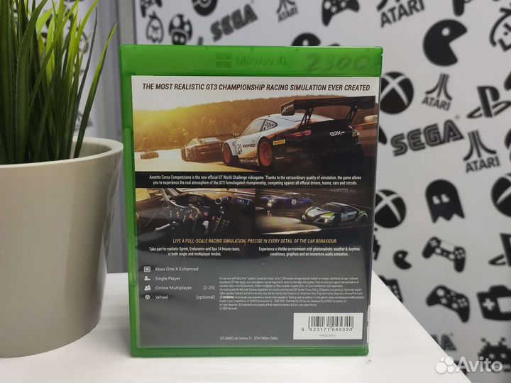 Assetto Corsa Competizione (Xbox) Б/У
