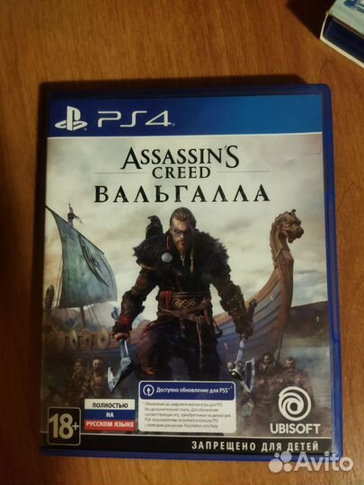 Игры для приставок ps4