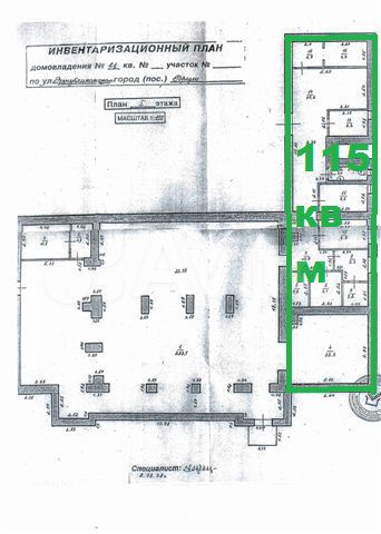 Торговое помещение, 115 м²