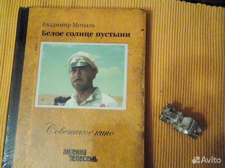 Фильмы на дисках.Новые в упаковке