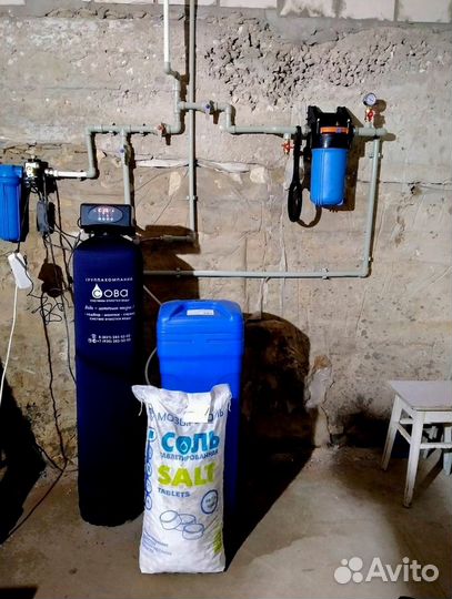 Система очистки воды. Промышленный осмос