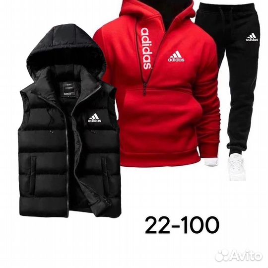 Спортивный костюм мужской