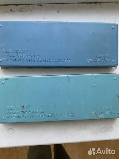 Масляные краски СССР