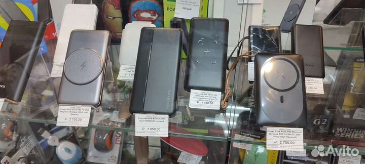 Беспроводное зарядное устройство (PowerBank)