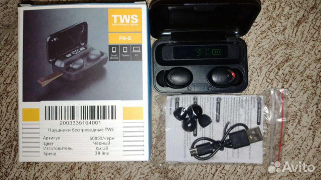 Новые наушники беспроводные