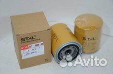 Фильтр масляный