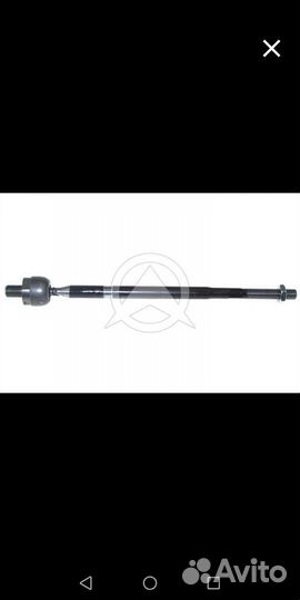 Рычаги и наконечники