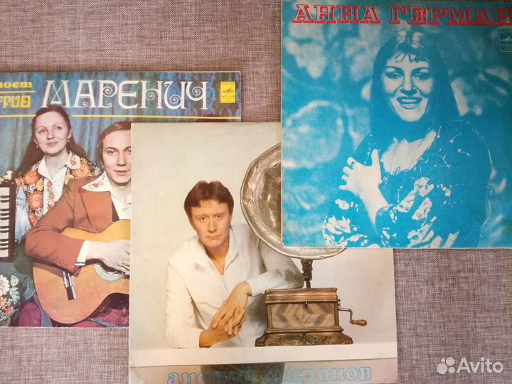 Виниловые пластинки 80-х годов