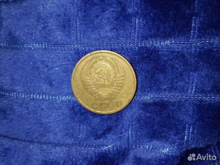 Монета СССР 5 копеек 1961