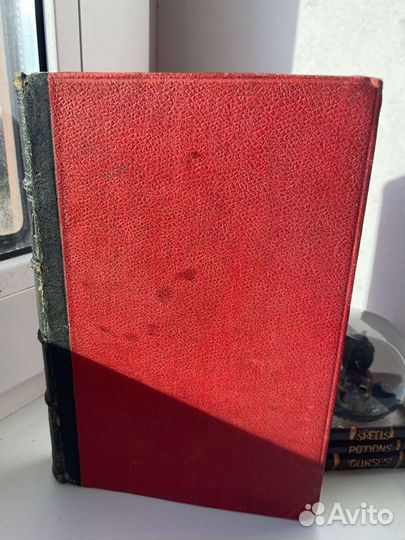 М.Е.Салтыков-Помпадуры и помпадурши. Мелочи жизни