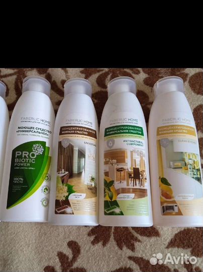 Универсальные моющие средства от Фаберлик