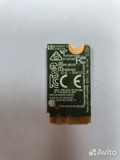 Realtek rtl8723de, гарантия