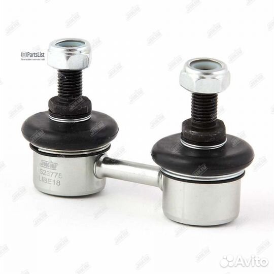 Jikiu LS23775 Тяга