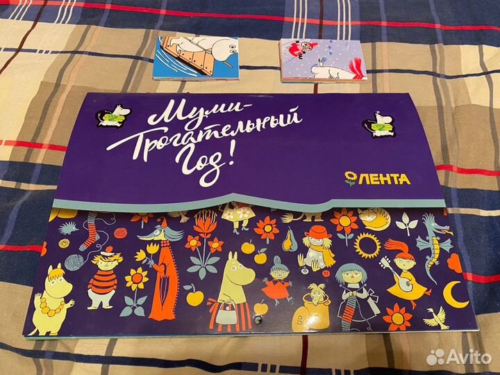 Наклейки Лента Муми Тролли - Трогательная зима