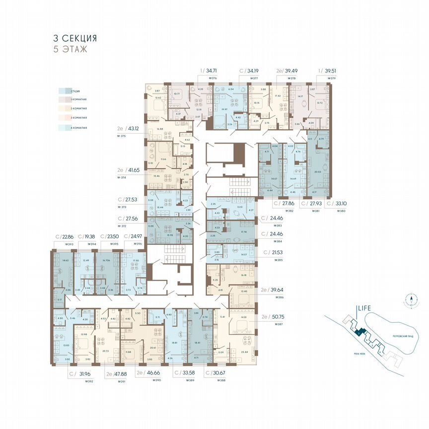 1-к. апартаменты, 45,6 м², 5/8 эт.