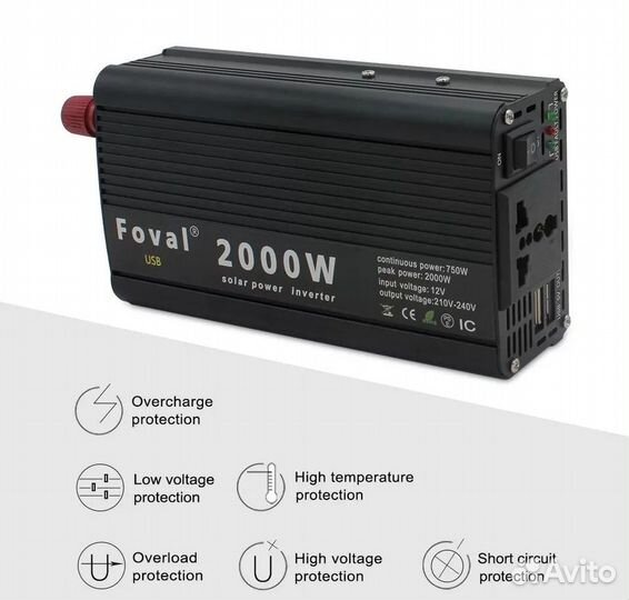 Инвертор преобразователь 2000W новый 12v-220V