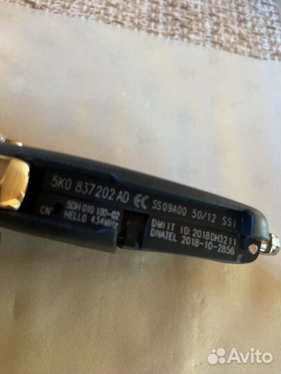 Корпус ключа Фольксваген