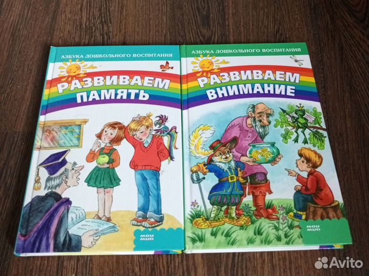 Учебники, книги