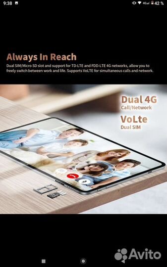 Планшет Teclast T 40 Pro
