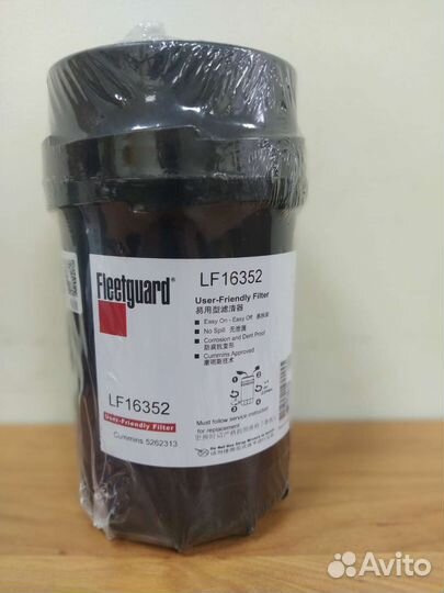 Фильтр масляный LF16352 Cummins ISF 3.8 Валдай