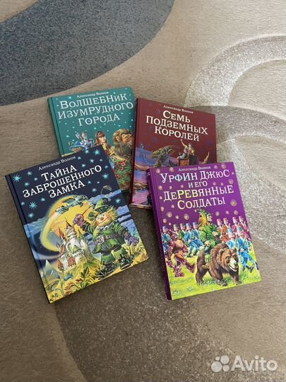 Набор книг новые
