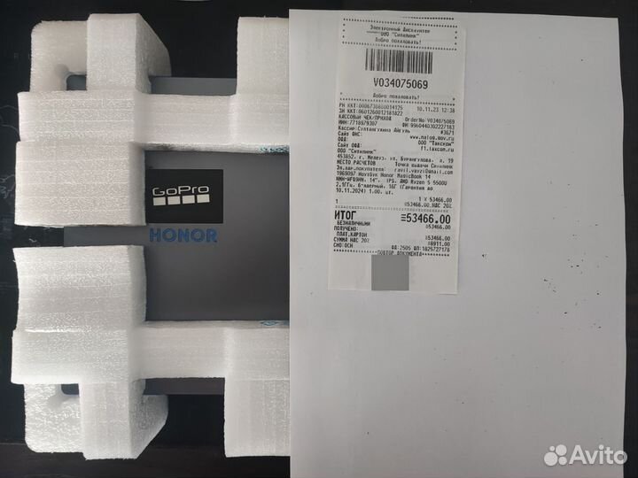 Ноутбук Honor MagicBook 14 Ryzen 5 16гб 512гб