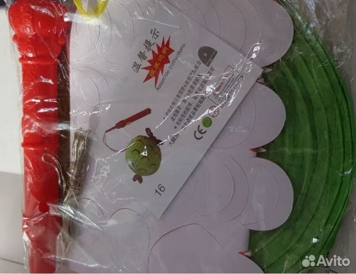 Игрушки детские