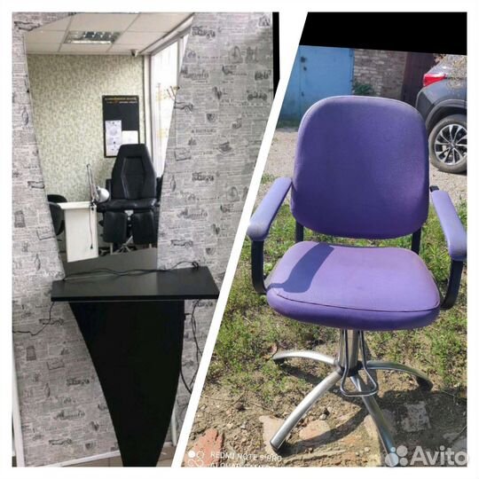 Рабочее место для парикмахера