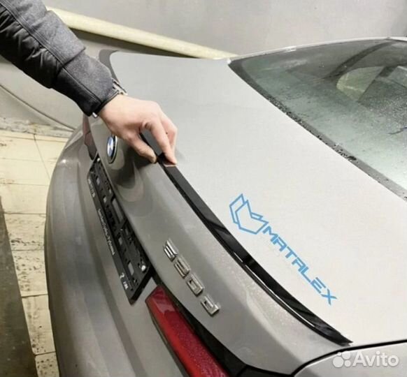 Решетка радиатора BMW G30 Накладки зеркал Сабля