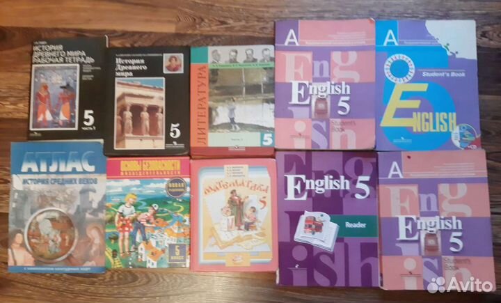 Учебники с 1 по 7 класс