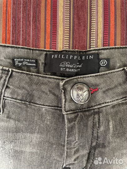 Шорты женские Philipp Plein