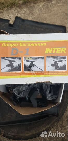 Поперечины на рейлинги chevrolet niva, и опоры