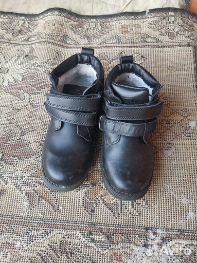 Детские обувь