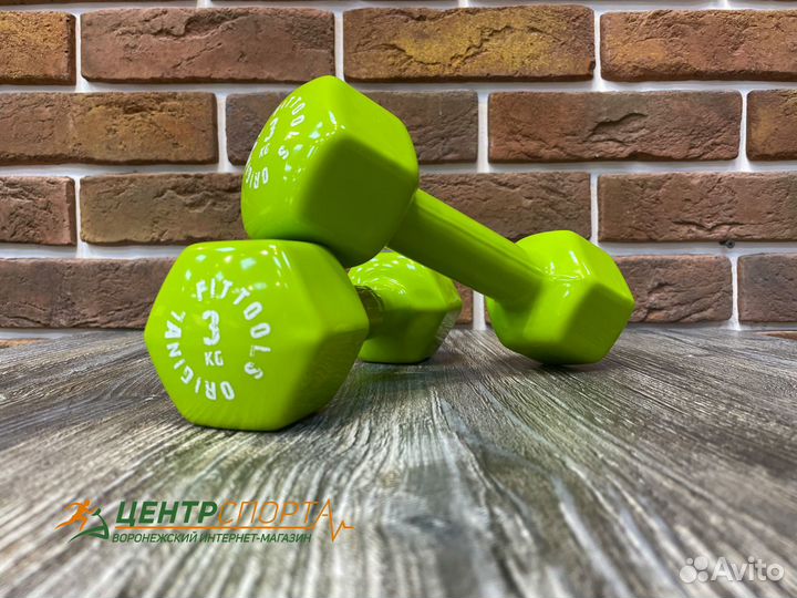 Диски,грифы,гантели,штанги,гири