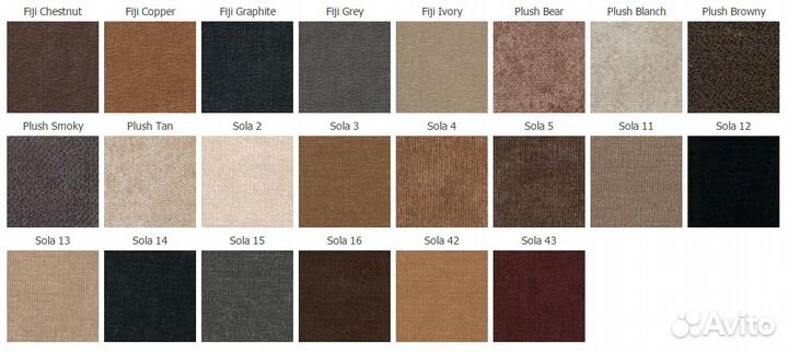 Велюр мебельный